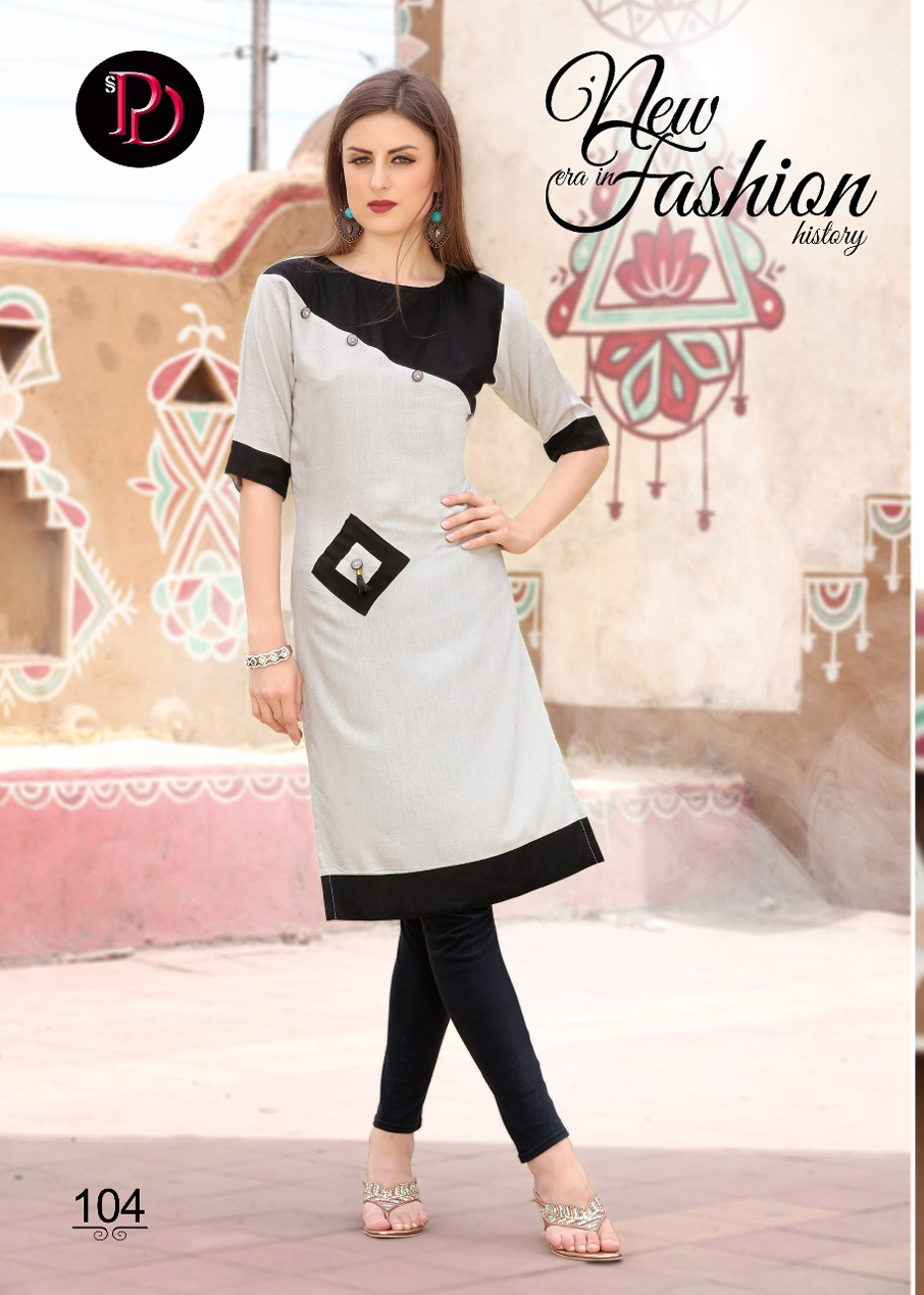 Poorvi Designer Naira Vol-1 Cotton Designer Kurti Poorvi Designer Naira Vol-1 Cotton Designer Kurti